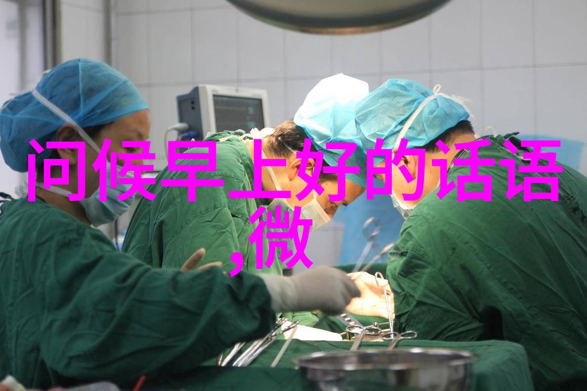 花开笑语一路相送从村口到城门的喜悦漫步