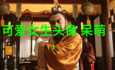 今天是什么特殊的节日我不知道但我觉得应该是个好玩的日子哦