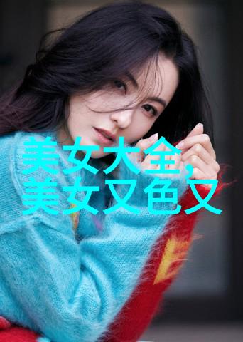 绚彩世界中的英俊少年动漫中那些令人赞叹的帅气形象