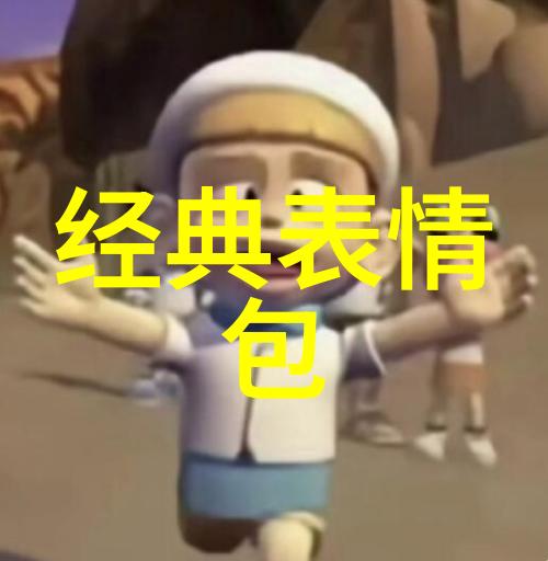 当你感到心烦时你通常会选择在哪些平台发布你的感受呢