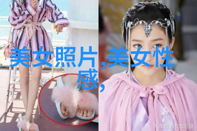 末班车的恐怖乘客们的最后一站