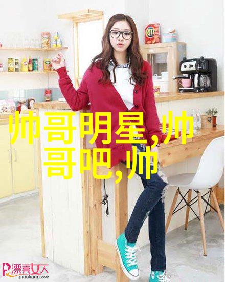 台湾与大陆今日交锋王轩子风云再起