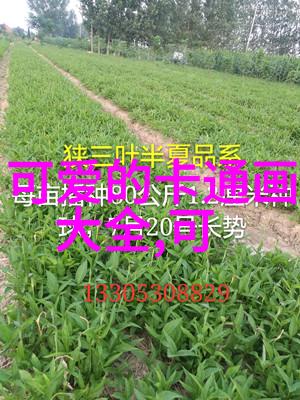 独一无二的网名男渣男网名大全最酷