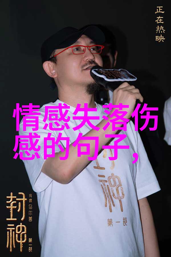 小巧萌宠的日常Q版角色们的温暖故事