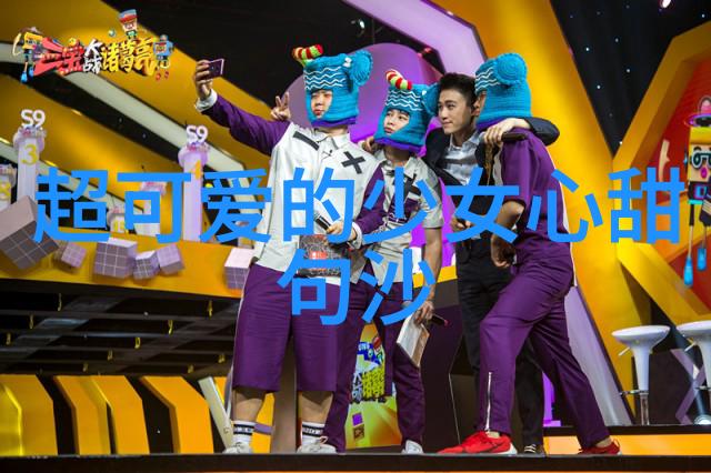 每天早晨问候语-晨曦里的问候探索日常的礼貌语言