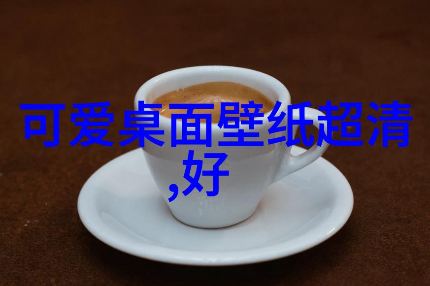 霍格沃茨报名表揭秘魔法世界的学术奇迹