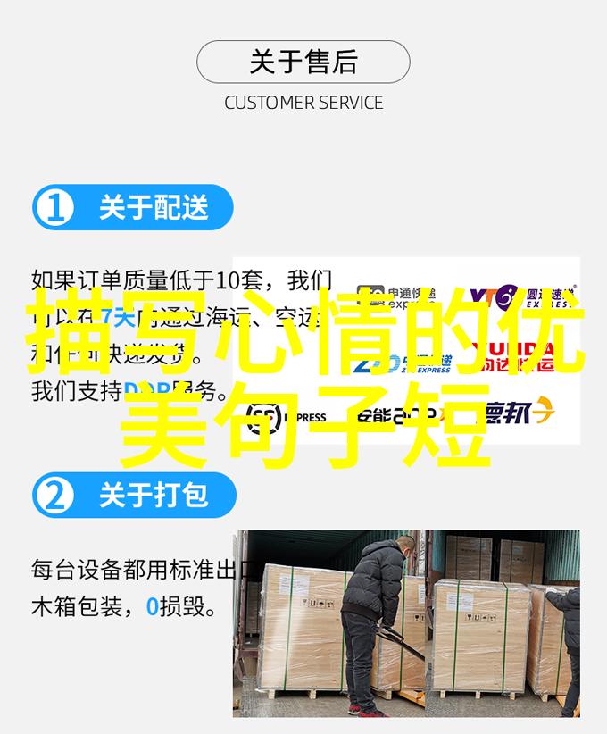 单身离异征婚群爱的新篇章在微信里开启