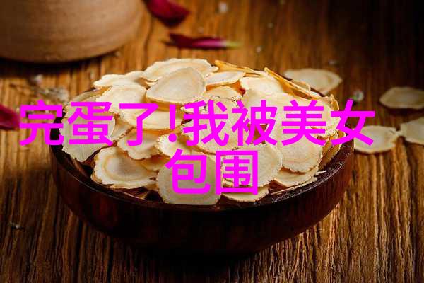 轻柔而甜蜜的声音全球各地传统上的早上好说法探究篇