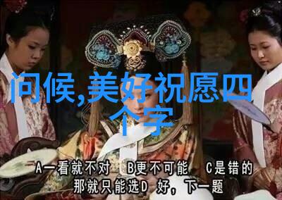 中文字幕咱们来看看那些经典的字幕是怎么回事儿