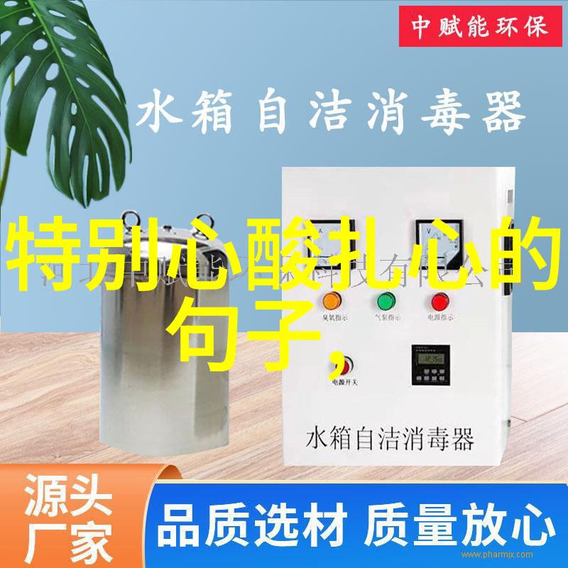 明星来自地球探索外太空的遥远光芒