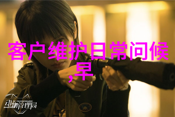 娱乐吧韦唯三混血儿子的秘密生活私房照曝光帅气阳光背后藏着什么