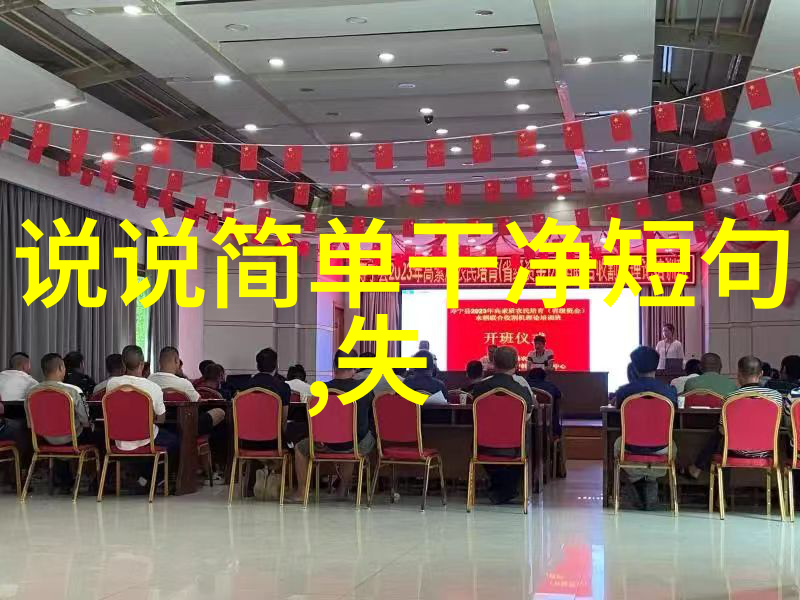 数字的恐怖深度分析333333333恐怖视频中的符号意义与心理影响