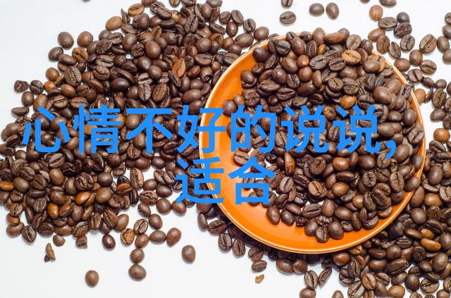 个性网名转换物品中的最佳名字选择确保抖音号绝无重名