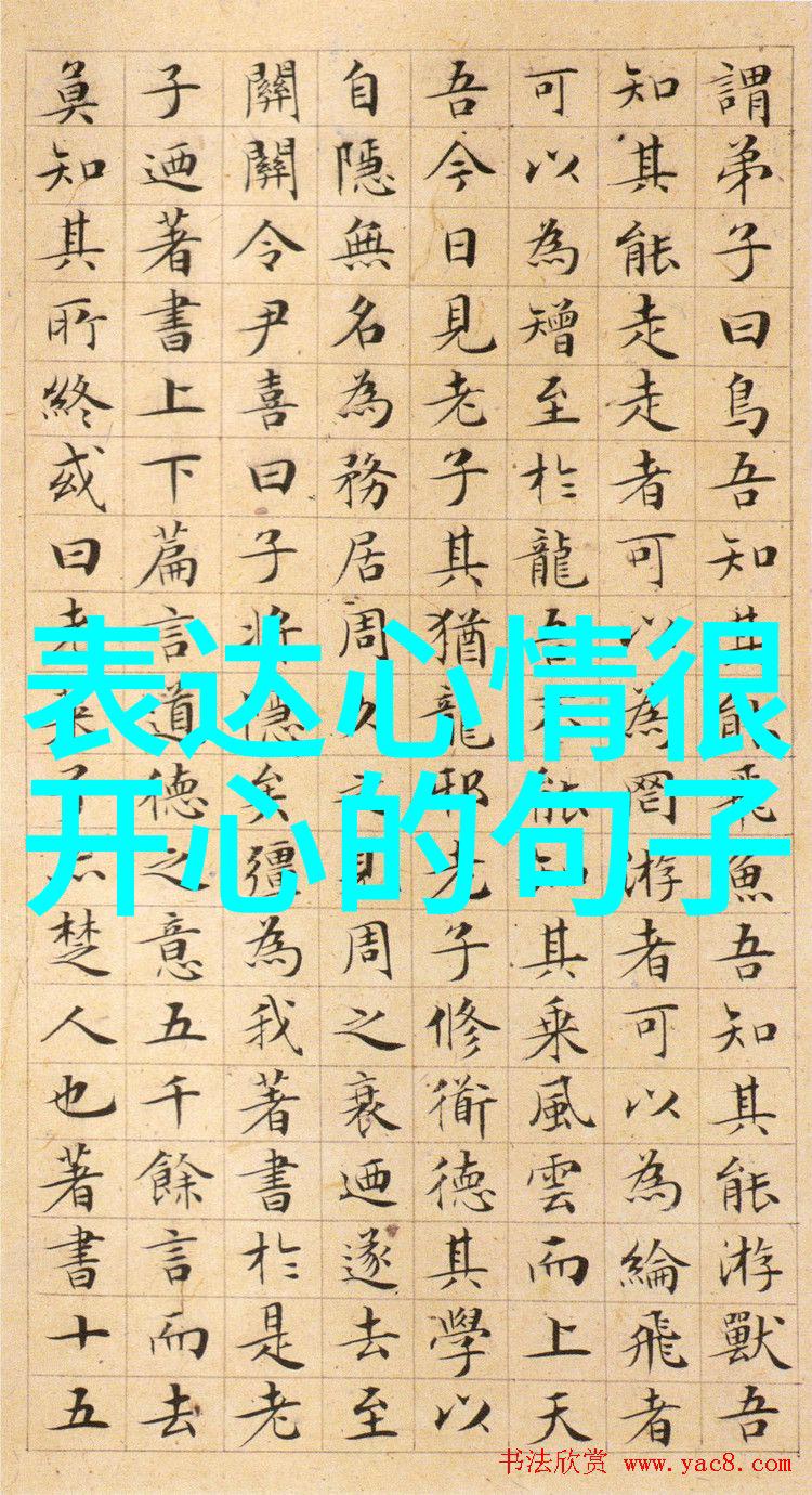 在夜幕低垂的直播平台上十位斗士轮番登场他们各自背后都有一段精彩纷呈的故事张雪峰这位风度翩翩的艺人他参