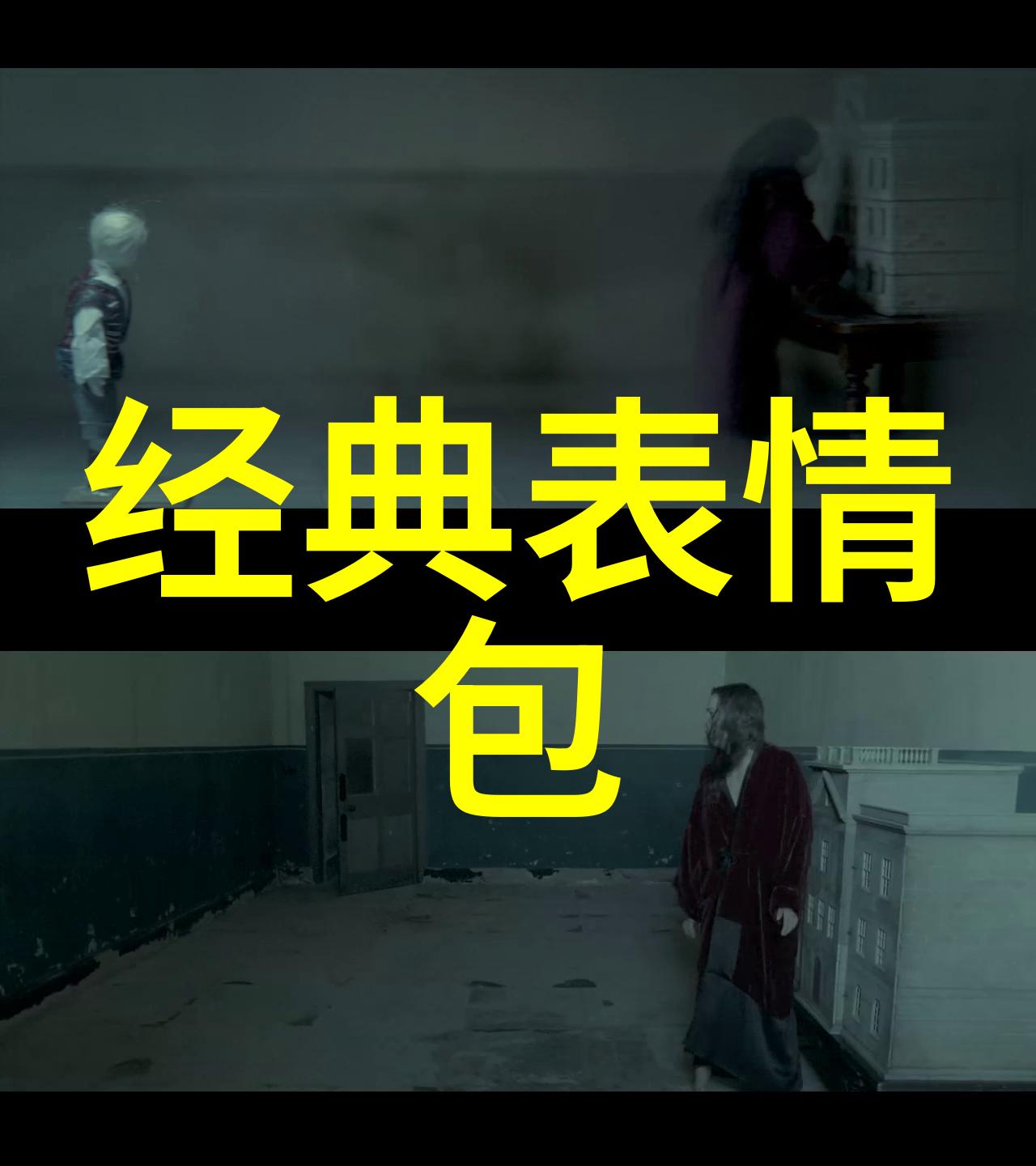 快速交流的秘诀简短朋友问候语精选