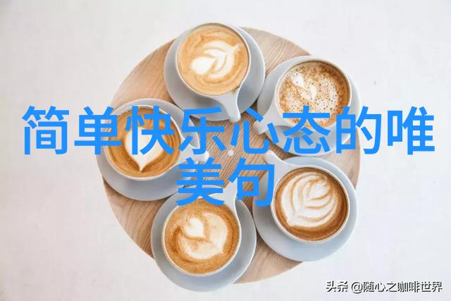 中文字幕产业链探索一线产区与二线的对比与发展前景
