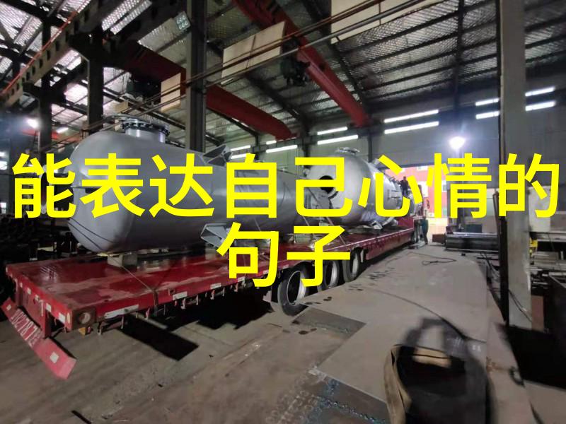 群聊表情我是如何在朋友圈中用哈哈表达的