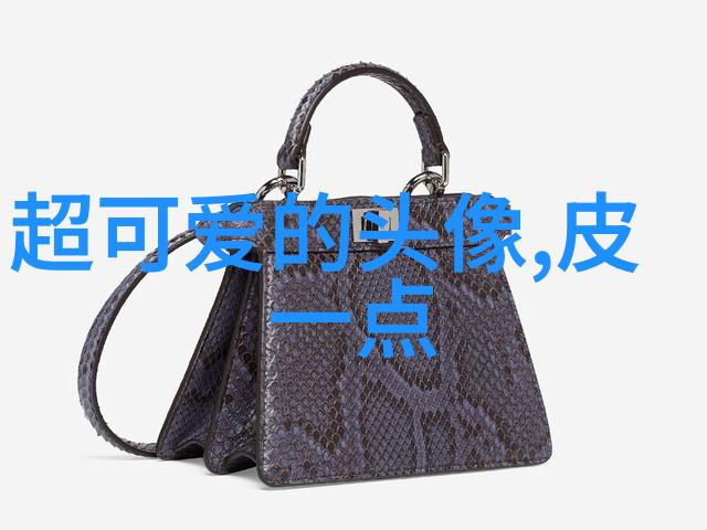 白日梦境十只兔子之恐怖