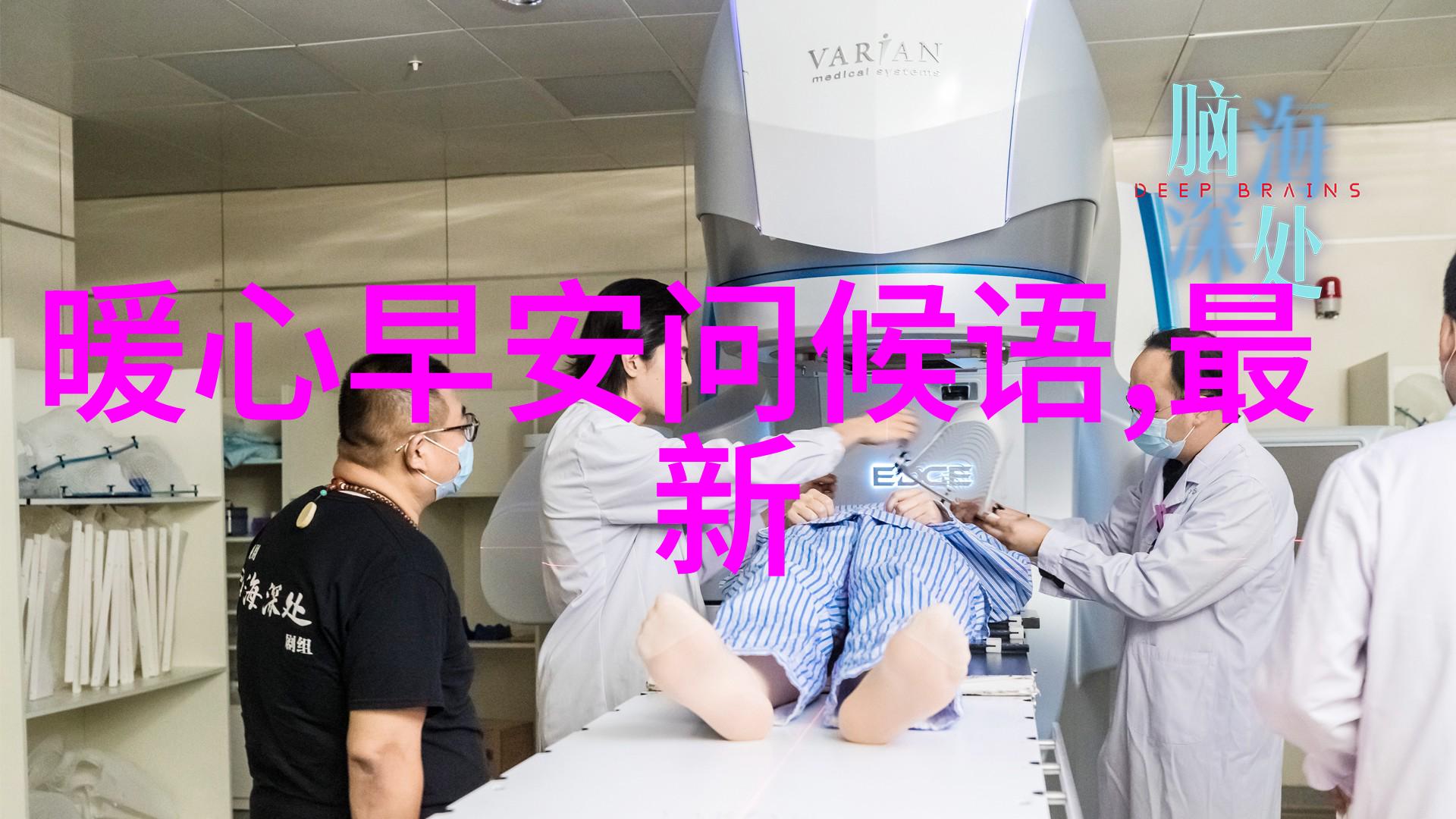 农村的幽灵百年往事与未知恐惧