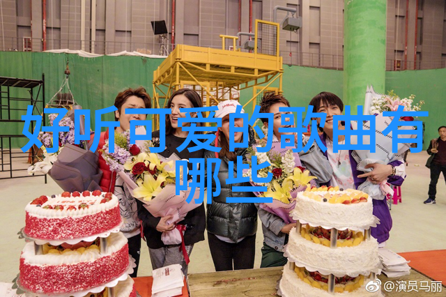 郭德纲带队横店拍戏郭麒麟笑声传遍社会快乐大本营综艺中小姐待遇不减