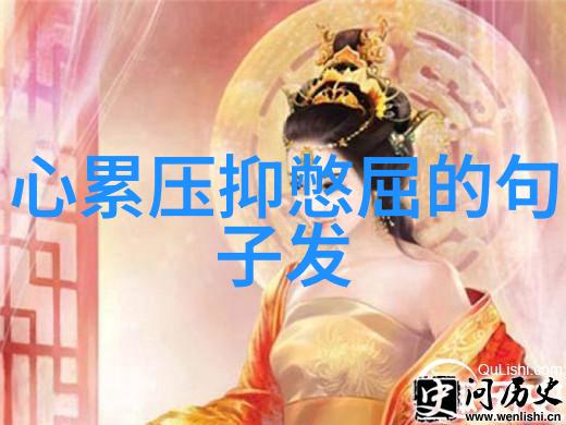 早安语汇的艺术如何用优雅的话语开始美好的一天
