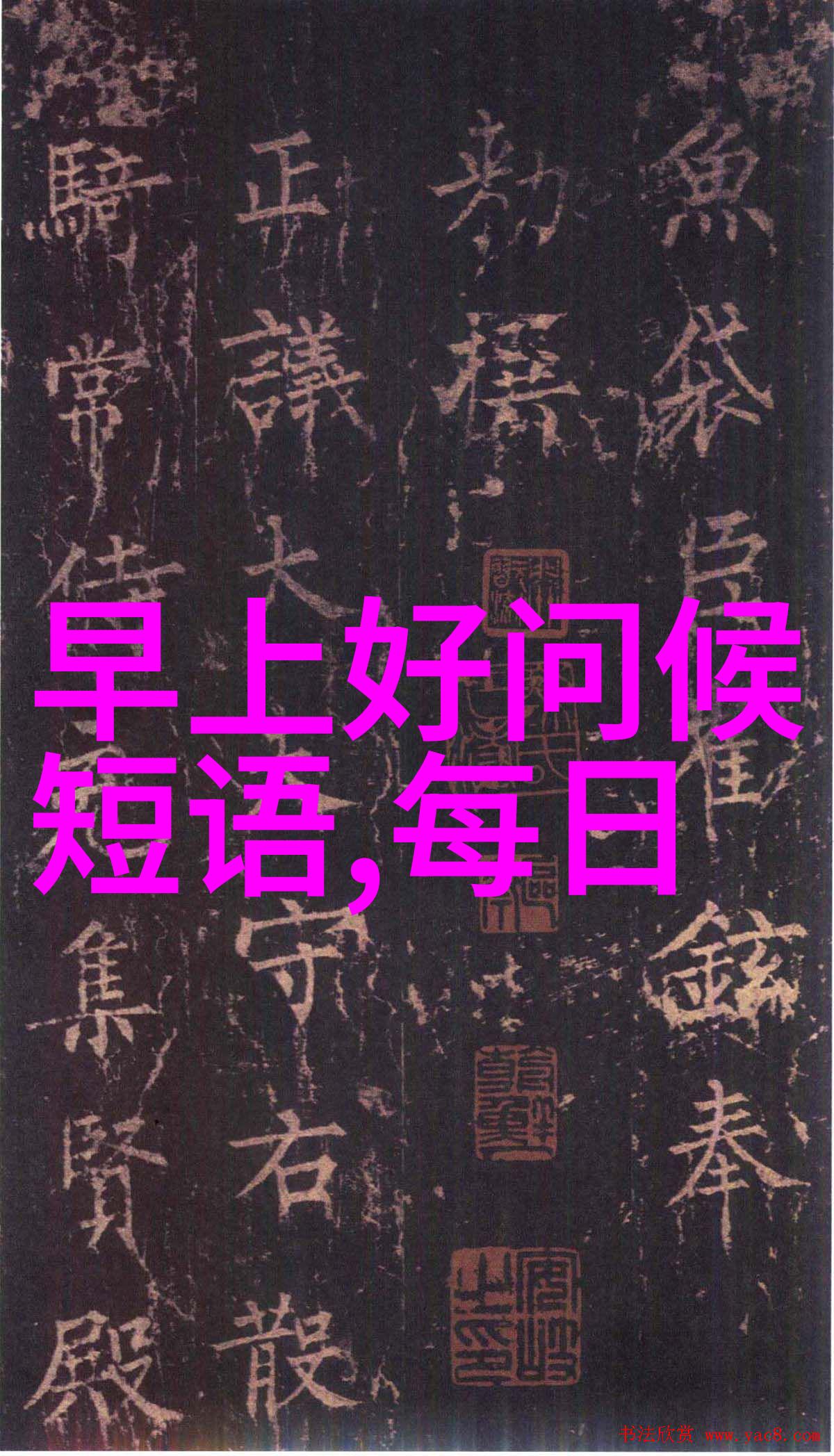 探讨文化差异对人们选择和欣赏不同风格的帅哥头像是怎么影响的