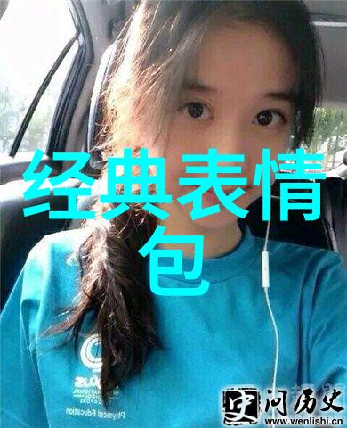 联轴器情侣网名搞笑幽默霸气新宠