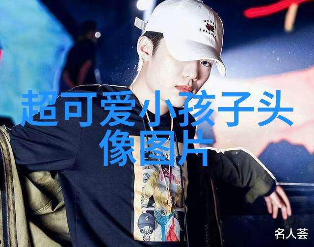 心态好的正能量句子激励自己成就自我