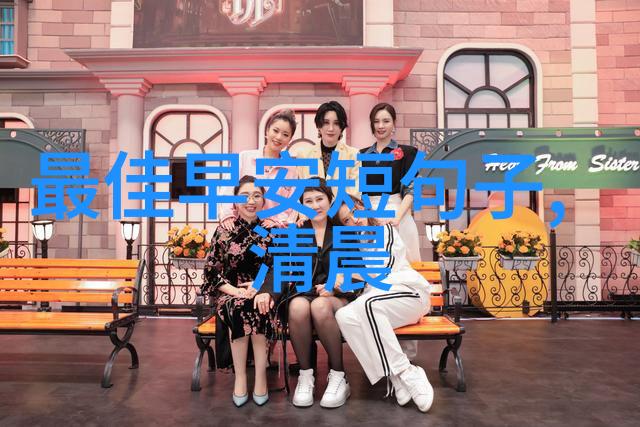 下雪的搞笑幽默句子我是小明我家的猫咪怎么突然学会了滑雪