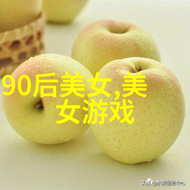 中国帅哥男男同志美丽的男性同性恋者