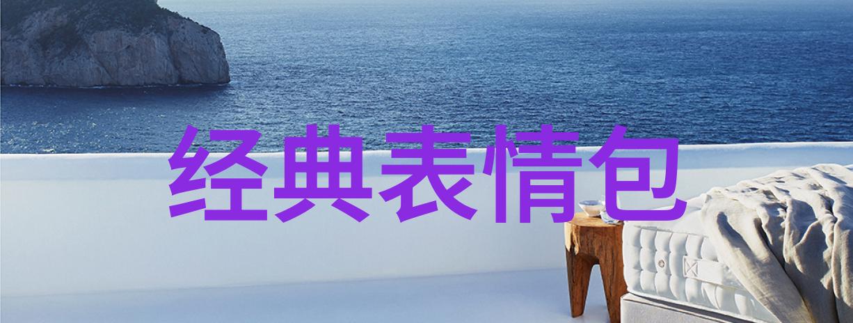 青春如同烈火不能在温柔的绵缱中熄灭带来运气最好的网名2021燃烧吧你的经典励志之名