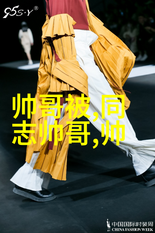 阳光明媚的心情说说二月二龙抬头的喜悦祝福