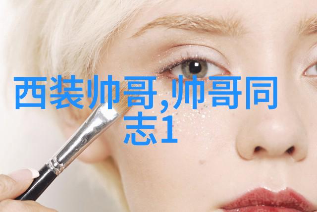 阳光满溢的社群灿烂篇章