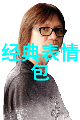 最经典的一句话心情 - 永远的抒情揭秘那些让人心动的言辞