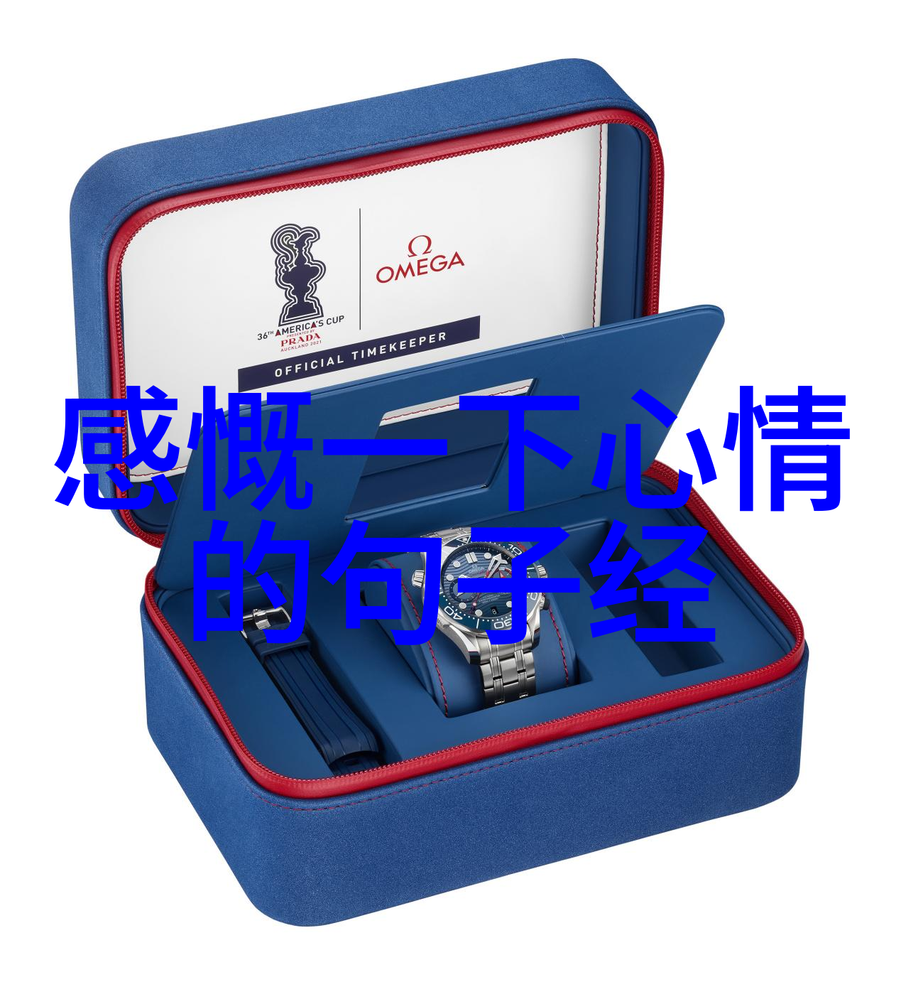 智能化助力研究AI在古文字识别扫描中的角色