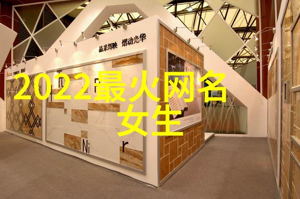 浪漫与诱惑花心婆娘的爱恋故事