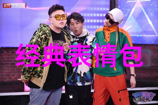 图腾神话还是商业记录楔形文字背后的多重面貌