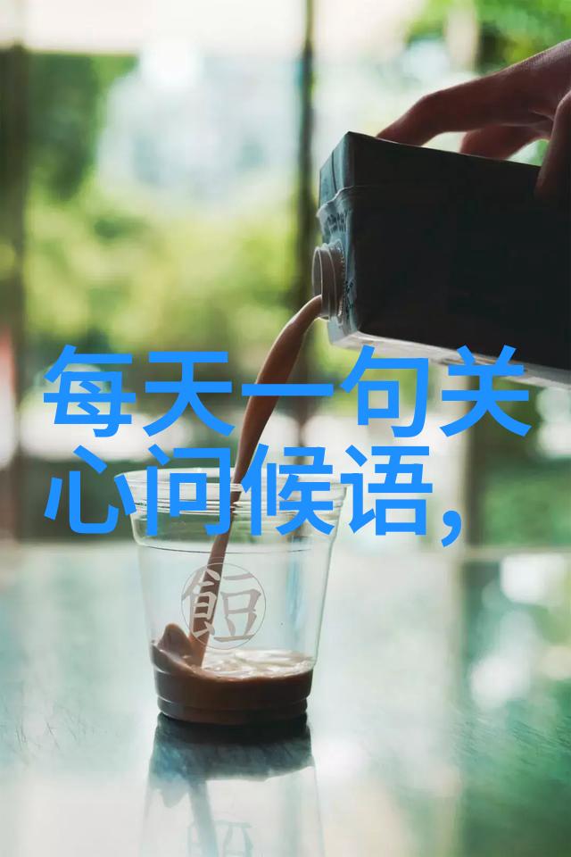 绘梦者卡通简笔画人物动漫的艺术探索