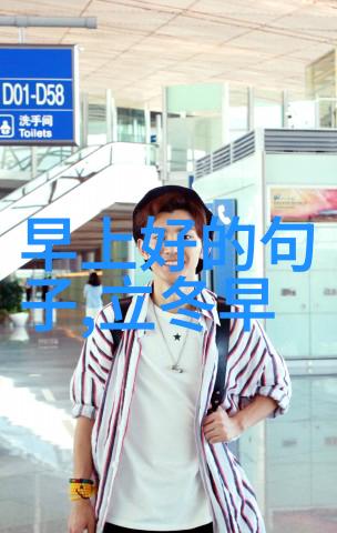 心灵清空回归零度心理重置精神净化