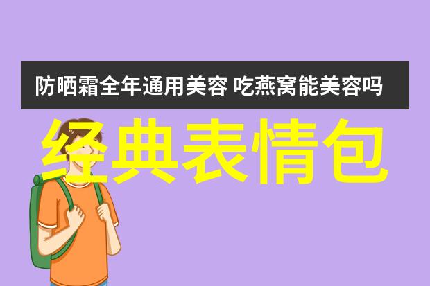 血影纵横揭秘史上最恐怖血腥的电影