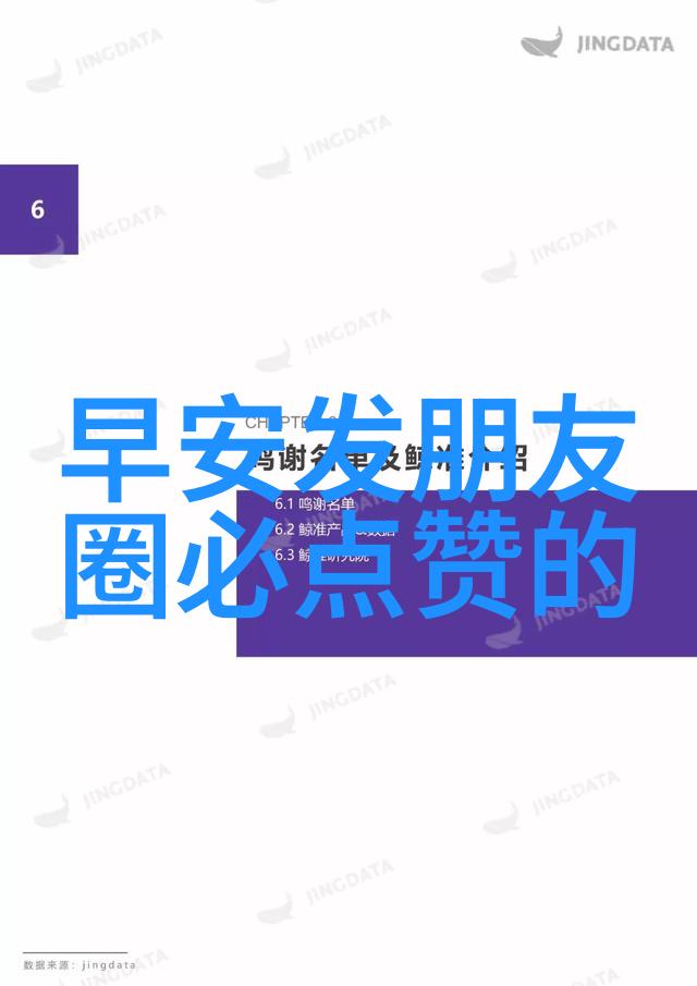 心情-绚烂的心跳描绘情感的色彩