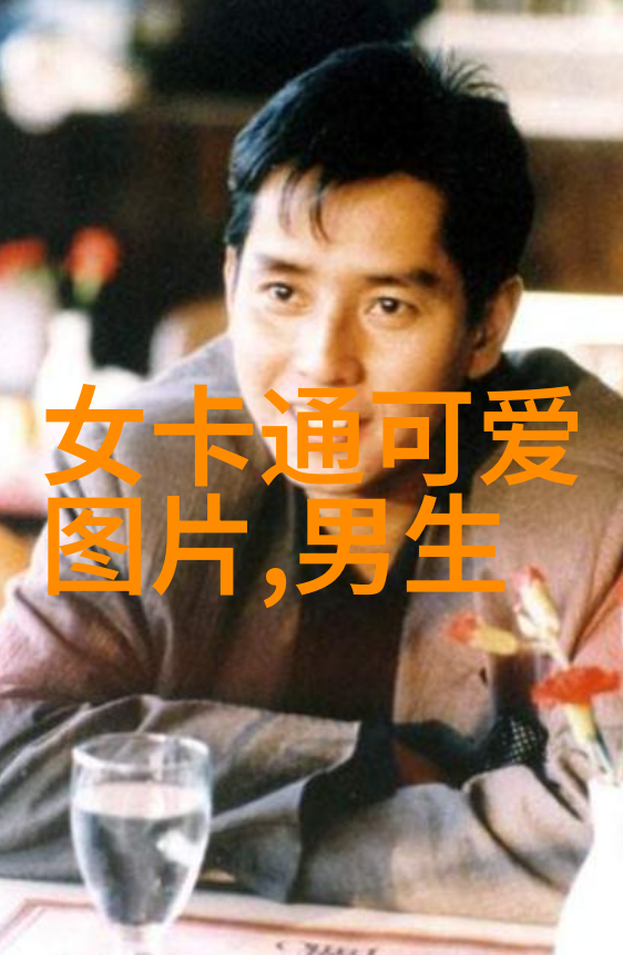 日系裸妆技巧解析