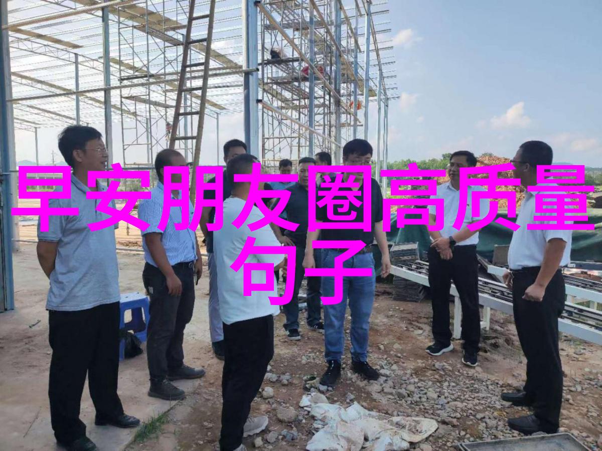 探索歌词里的可爱解读那些温馨旋律背后的甜蜜文字