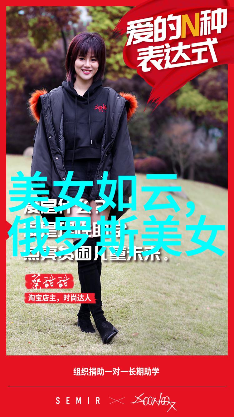 春日风情-三月三踏青寻花的节日