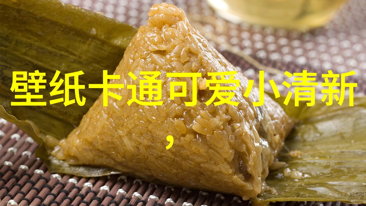 女明星写真展光影下的时尚传奇