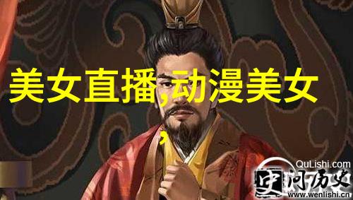 社交隐私的边界微信附近人扫码的真实面目