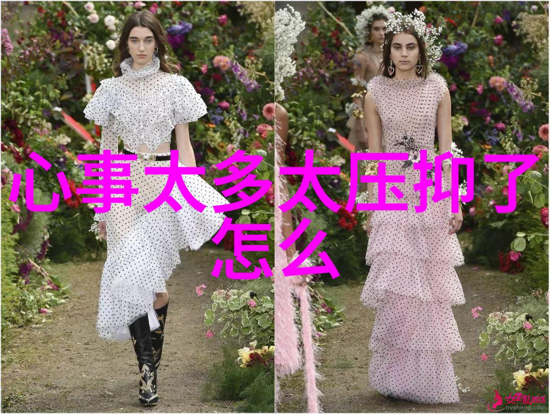 甜心满足的午后宁静