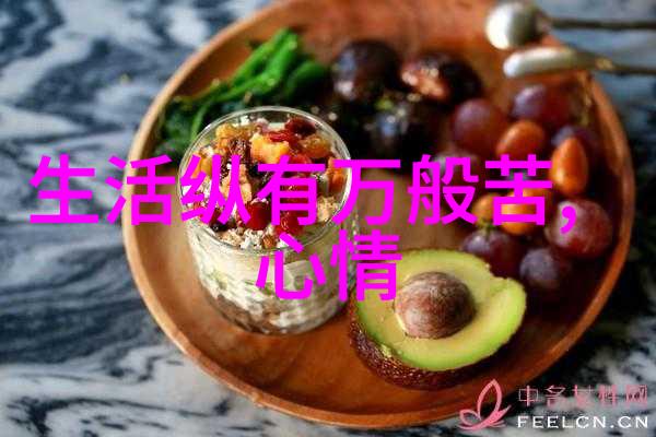 丁真个人资料简历介绍-300668人物信息