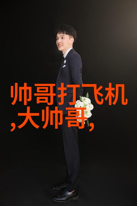 夏日旅行综艺少年出游记如同快乐大本营热播中引领少年们在海上体验极限运动的冒险旅程