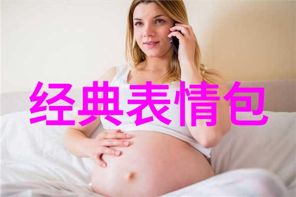 可爱卡通头像女孩我心中的小天使她的笑容和她那些色彩斑斓的冒险